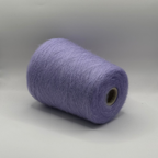 Lineapiu art. Camelot Silk 9000, Seidenmohair, Farbe: Lavendeltraum